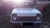 Lada (ВАЗ) Niva 1993-4