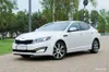 Kia Optima 2012-2