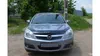 Opel Vectra 2007-0
