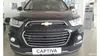 Chevrolet Captiva 2016-0