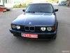 BMW 5 серія 1989-18