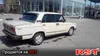 Lada (ВАЗ) 2107 1985-2