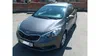 Kia Cerato 2013-2