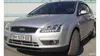 Ford Focus 2007-9