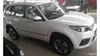 Chery Tiggo (T11) 2016-3