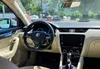 Skoda Octavia 2017-2
