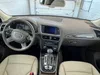 Audi Q5 2013-16