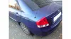 Kia Cerato 2007-4