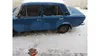 Lada (ВАЗ) 2101 1975-4