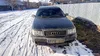 Audi 100 1992-1