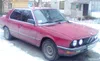BMW 5 серія 1986-1