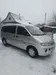 Hyundai H-1 2007-0
