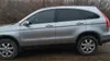 Honda CR-V 2008-5