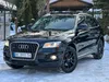 Audi Q5 2015-2