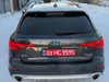Audi A4 allroad 2018-7