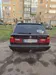 BMW 5 серія 1995-5