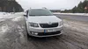 Skoda Octavia 2013-1