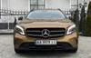 Mercedes-Benz GLA 2017-62