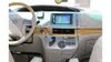 Toyota Previa 2007-9
