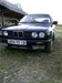 BMW 3 серія 1990-1