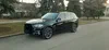 BMW X5 2015-1