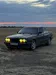 BMW 5 серія 1990-1