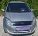 Chery Kimo (A1) 2011-0