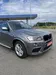 BMW X3 2013-20