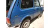 Lada (ВАЗ) Niva 2006-8