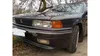 Mitsubishi Galant 1991-3