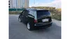 Mitsubishi Grandis 2008-4