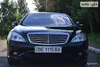 Mercedes-Benz S-Клас 2008-27