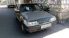 Lada (ВАЗ) 21099 1992-1