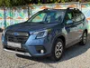 Subaru Forester 2023-13