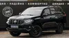 Toyota Land Cruiser Prado 2017-0