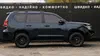 Toyota Land Cruiser Prado 2017-7