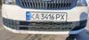Skoda Rapid 2017-6