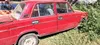 Lada (ВАЗ) 2103 1981-2