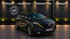 Nissan Ariya 2024-7