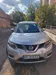 Nissan Rogue 2015-0