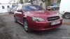 Subaru Legacy 2004-2