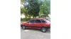 Lada (ВАЗ) 2109 1990-1