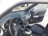 Nissan Juke 2013-13