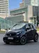 Smart Fortwo 2016-0