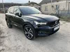Volvo XC40 2019-2