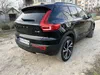 Volvo XC40 2019-10