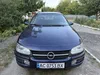 Opel Omega 1994-6