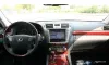 Lexus LS 2010-0