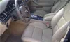 Audi A8 2005-3