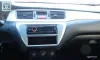 Mitsubishi Lancer 2007-10